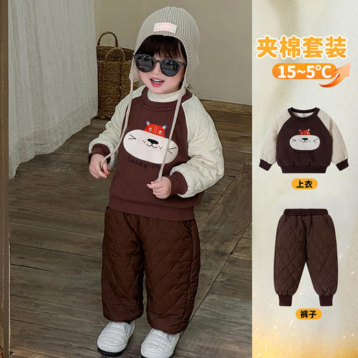 贝贝怡童装男童加绒套装冬新保暖卫衣时尚裤子中大童两件套ZB4CT003 商品图1