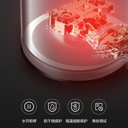 美的电水壶HP1706 商品图4