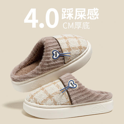 寒日严冬，柔软温暖的靠近。秋冬季厚底棉拖鞋，柔软厚底，温暖守护；情侣居家，相伴一生。月子保暖，防滑毛绒；家居棉拖，舒适如云。男女皆宜！ 商品图3