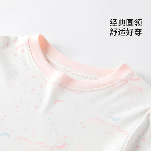 英氏40S兰精莫代尔男女中大童家居服套装，🅰类品质，柔软亲肤，舒适透气！ 商品图5