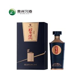 习酒【官方授权】匠心之作6 53度贵州酱香型白酒2023年旗舰品全新上市 53度 500mL 1瓶