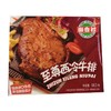 潮香村至尊西冷牛排183g 商品缩略图0