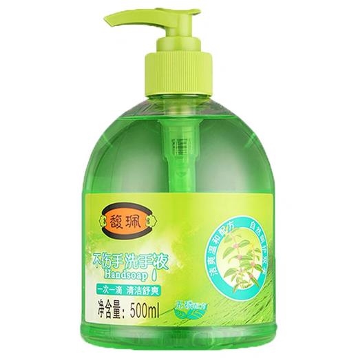馥珮不伤手洗手液 500ml/瓶 商品图0