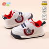 贝贝怡童鞋秋冬新款轻便保暖舒适学步鞋男女童加绒时尚宝宝鞋234X511 商品缩略图5