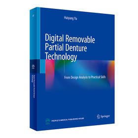 【预售】数字化可摘局部义齿修复技术——从设计解析到实操技巧（英文版） 2023年11月参考书 9787117352475