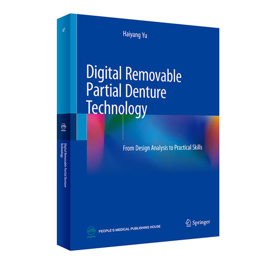 【预售】数字化可摘局部义齿修复技术——从设计解析到实操技巧（英文版） 2023年11月参考书 9787117352475 商品图0
