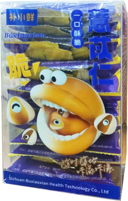 【组合装】薏苡仁（补小鲜）	48g
+茯苓（补小鲜）	55g
+山药（补小鲜）	54g
 商品图0