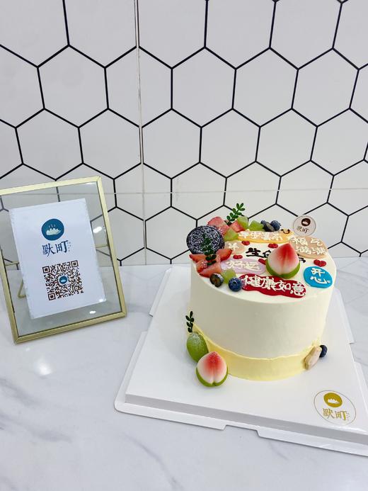 清新水果+巧克力小寿桃造型 商品图3