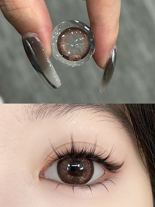 『大直径半年抛』 YEELENS- 佛手话梅-14.5mm【半年抛0-800度 无525/575】 商品图4