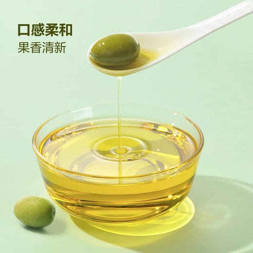 MM 山姆 Member's Mark 特级初榨橄榄油 1L 商品图3