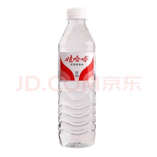 娃哈哈饮用纯净水 596ml*24瓶 商品图1