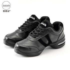 美好盛年首款专用舞蹈鞋（芭芭拉）