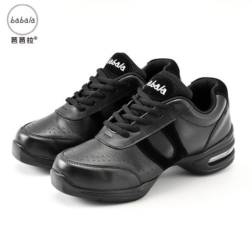 美好盛年首款专用舞蹈鞋（芭芭拉） 商品图0