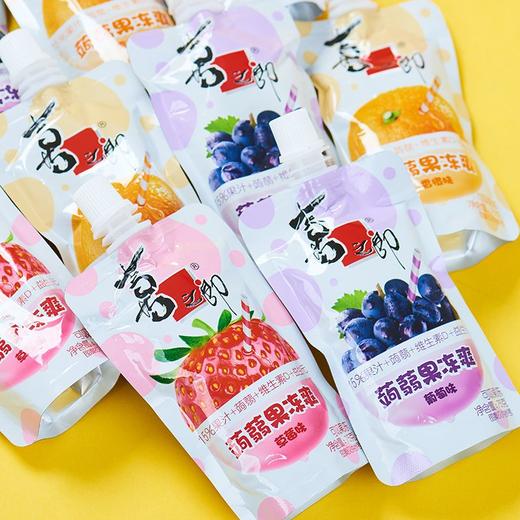 喜之郎 混合口味可吸果冻 600g/袋 商品图1