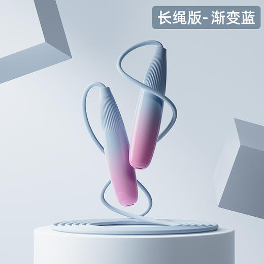 【Umay 佑美运动】杭州亚运会官方指定健身器材-佑美烤漆跳绳   TS24 商品图2