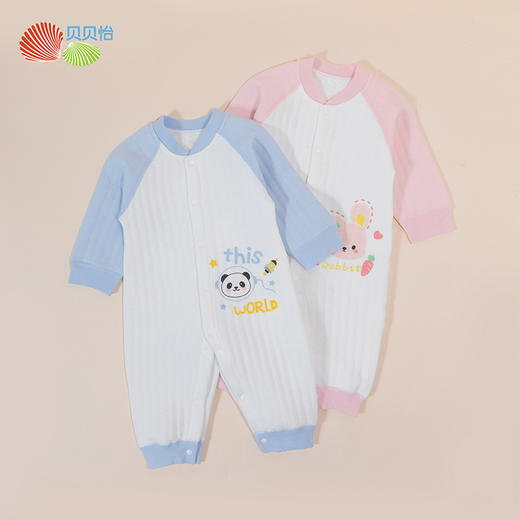 贝贝怡婴儿连体衣秋冬装保暖哈衣新生儿衣服男女宝宝加厚套装爬服ZB4CL013 商品图4