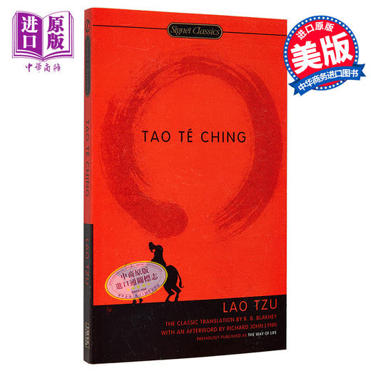 【中商原版】英文原版 Tao Te Ching Lao Tzu 老子道德经英文版 正版 商品图0
