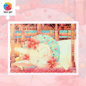 【折扣商品 不退不换】1200片 平面塑料拼图 H3391 棉花狮-棉花狮-晚安，兔子