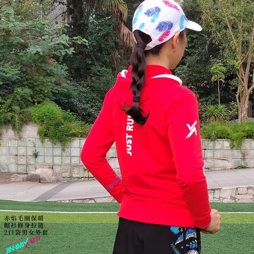 JINNMIX轻力赤焰男女修身毛圈保暖拉链帽衫卫衣运动外套 商品图3