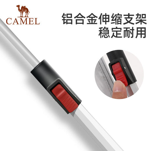 骆驼水墨熊猫帐篷户外便携式全自动露营野餐野外防雨防晒天幕帐 172BC02070 商品图2