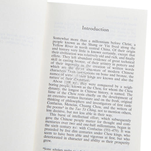 【中商原版】英文原版 Tao Te Ching Lao Tzu 老子道德经英文版 正版 商品图2