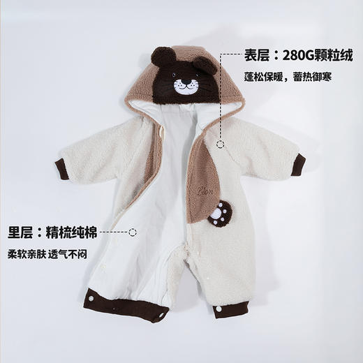 贝贝怡婴儿连体衣新款宝宝秋冬装外出抱衣哈衣爬服舒适睡衣JB4CL002 商品图5