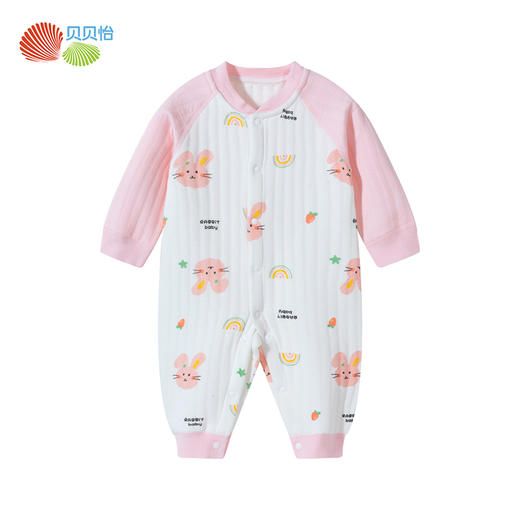贝贝怡婴儿新生儿连体衣秋冬装保暖哈衣衣服男女宝宝加厚套装爬服ZB4CL015 商品图4