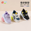 贝贝怡童鞋儿童时尚休闲稳步鞋秋冬宝宝加绒保暖运动鞋234X514 商品缩略图1
