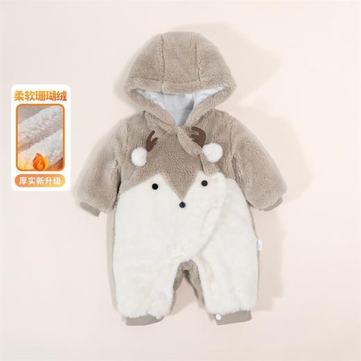 贝贝怡男女童连体衣新款睡衣冬装珊瑚绒宝宝哈衣连帽爬服加厚JB4CL003 商品图1
