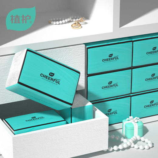 「4层加厚！6包装」植护气垫纸巾悦色蓝四层抽纸6大包居家日用擦手餐巾面巾纸 商品图0