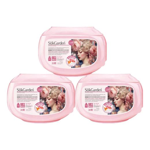 蔬果园大师调香维多利亚玫瑰精油香氛4D洗衣凝珠10g*30颗（发4桶到手120颗） 商品图0