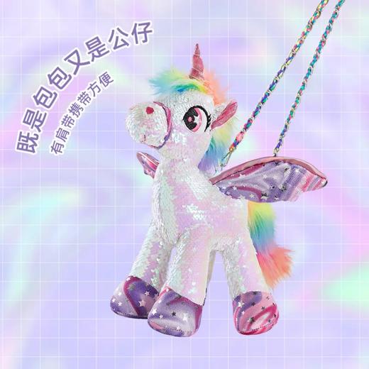 亮片独角兽DY019_白粉色彩虹亮片独角兽挎包 商品图3