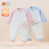 贝贝怡婴儿连体衣秋冬装保暖哈衣新生儿衣服男女宝宝加厚套装爬服ZB4CL013 商品缩略图0