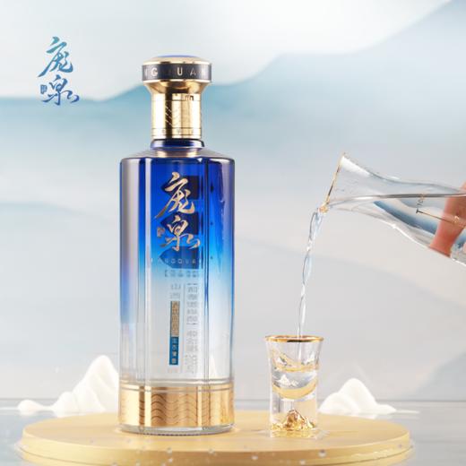 【加企微有优惠】庞泉Q7清香型白酒42度/53度单瓶 商品图1