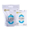 蒙牛 0蔗糖原味风味酸牛乳 150g*5/袋 商品缩略图2