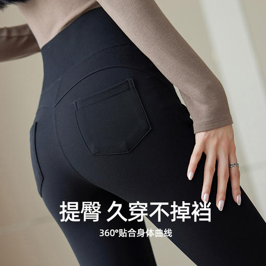 秋冬加绒大码打底裤金扣紧身小黑裤外穿高腰弹力显瘦小脚裤MB-3931 商品图2