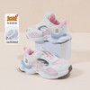 贝贝怡童鞋秋冬新款轻便保暖加绒休闲鞋儿童时尚软底免系带运动鞋234X523 商品缩略图7
