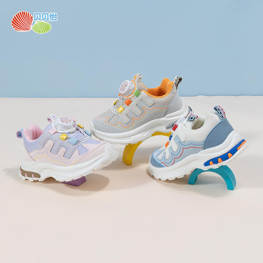 贝贝怡童鞋男女童秋冬百搭运动鞋时尚中大童跑鞋一脚蹬宝宝鞋ZB4CX013 商品图2
