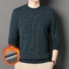 雪貂绒加绒加厚长袖针织衫男士秋冬季新款简约百搭保暖打底衫毛衣 商品缩略图1