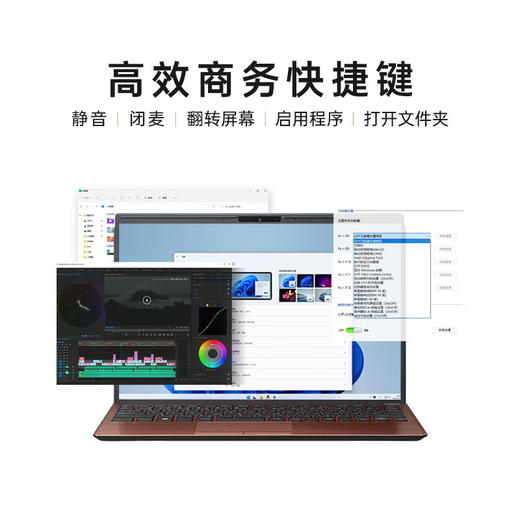VAIO S13 轻薄笔记本电脑 13.3英寸 13代酷睿 Win11 雅质黑_MW 商品图4
