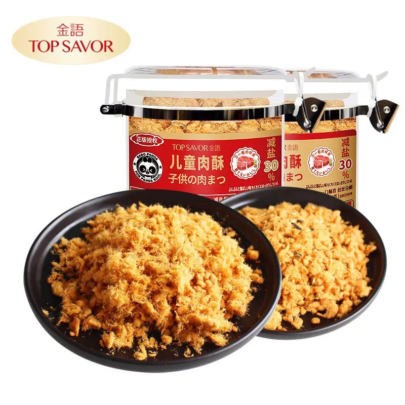 金语海苔肉松肉酥168g罐装儿童肉酥早餐配粥三明治夹心