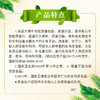 睡眠态酸枣仁γ-氨基丁酸肽酪蛋白肽牛骨肽 买二送一 商品缩略图2