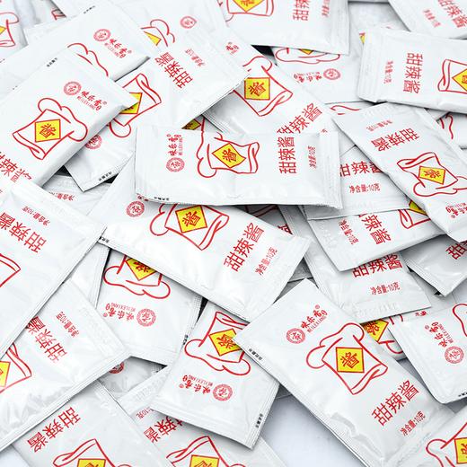 【样品试用】味乐香甜辣酱10gx5【089】 商品图0