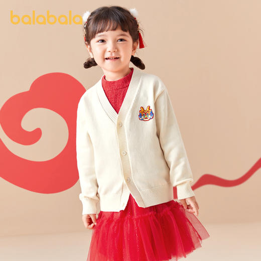 巴拉巴拉男童毛衣开衫秋冬新款女童宝宝针织衫小童上衣新年潮 商品图1