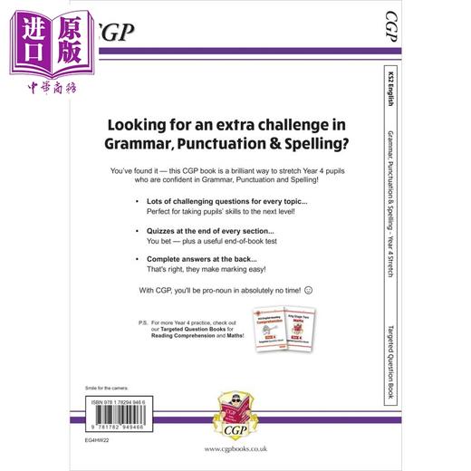 【中商原版】KS2 English Targeted Question Book Challenging Grammar Punctuation&Spelling Year 4 Stretch 商品图1