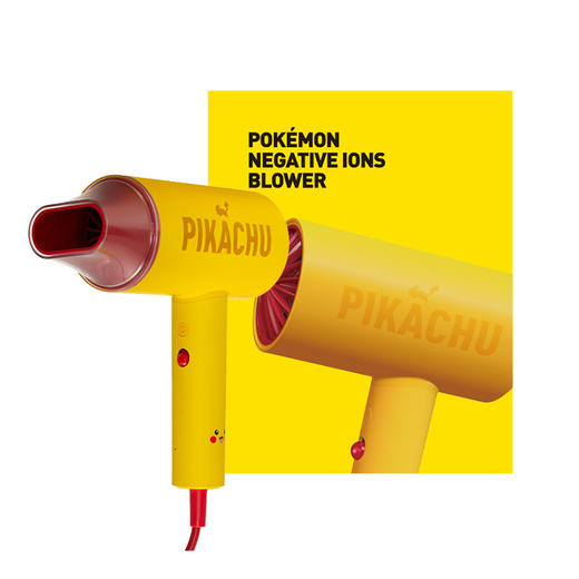 【荷兰艾优 Apiyoo】PF9皮卡丘负离子吹风机 -（PF9） 商品图0