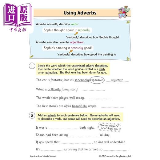 【中商原版】KS2 English Targeted Question Book Challenging Grammar Punctuation&Spelling Year 4 Stretch 商品图2