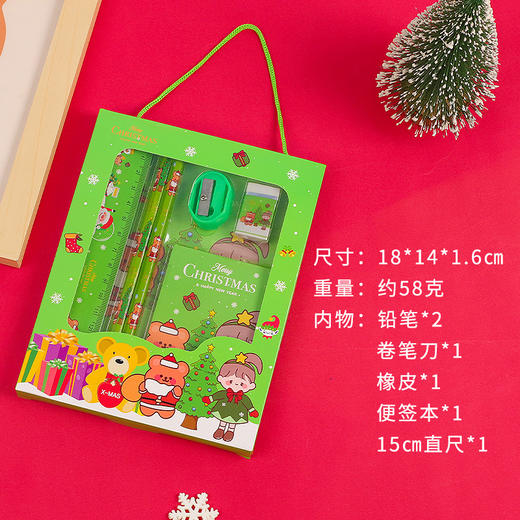 【圣诞礼物！惊喜连连】圣诞礼物文具套装儿童学习用品铅笔六件套幼儿园手提文具节日礼品，手提式设计，完美的圣诞礼物，给孩子带来无限惊喜和创造力。ry 商品图7