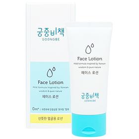 宫中秘策面部乳液80ml궁중비책 페이스 로션80ml