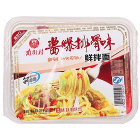 南街村 鲜拌盒酱爆排骨 255g/盒